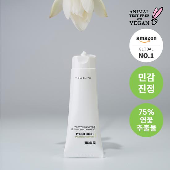 Rovectin Calming Lotus Water Cream 60ml