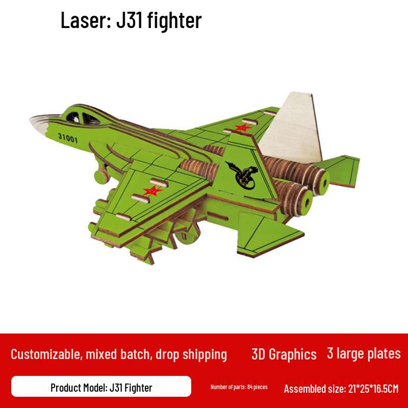 3D Wooden Puzzle Fighter Jet: Handmade Educational Toy for Kids