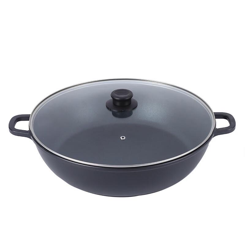 

ZISIZ Aluminum Alloy Shallow Hot Pot