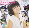 Hobby & Creativiteit – Muziek