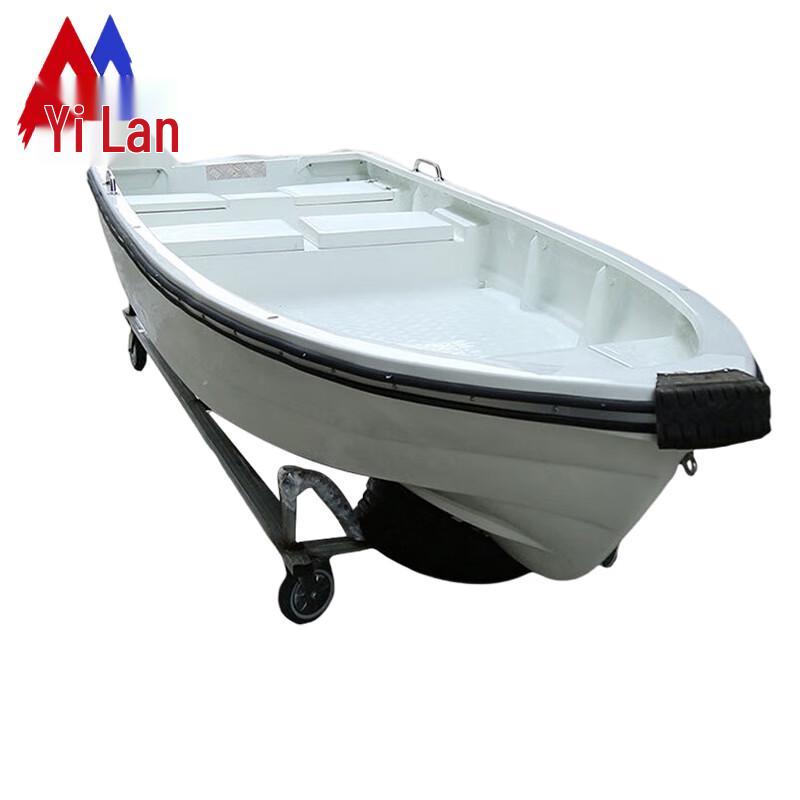Yi Lan Multi-purpose Fiberglass Boat