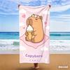 Cute Capybara Microfiber Beach Towel Yellow Cartoon Bath Towel Quick Dry Sand Free Swimming Blanket for Kids Adult Travel