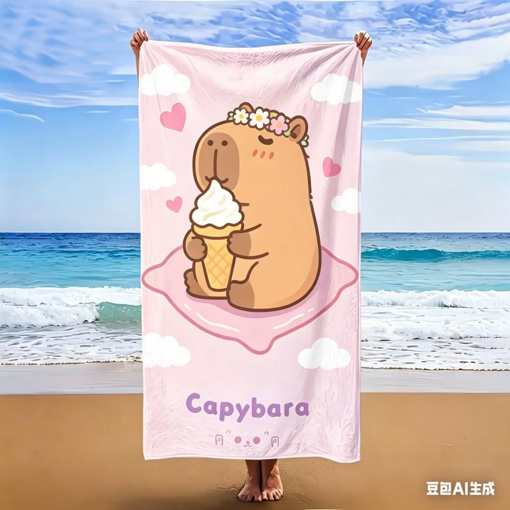 Cute Capybara Microfiber Beach Towel Yellow Cartoon Bath Towel Quick Dry Sand Free Swimming Blanket for Kids Adult Travel