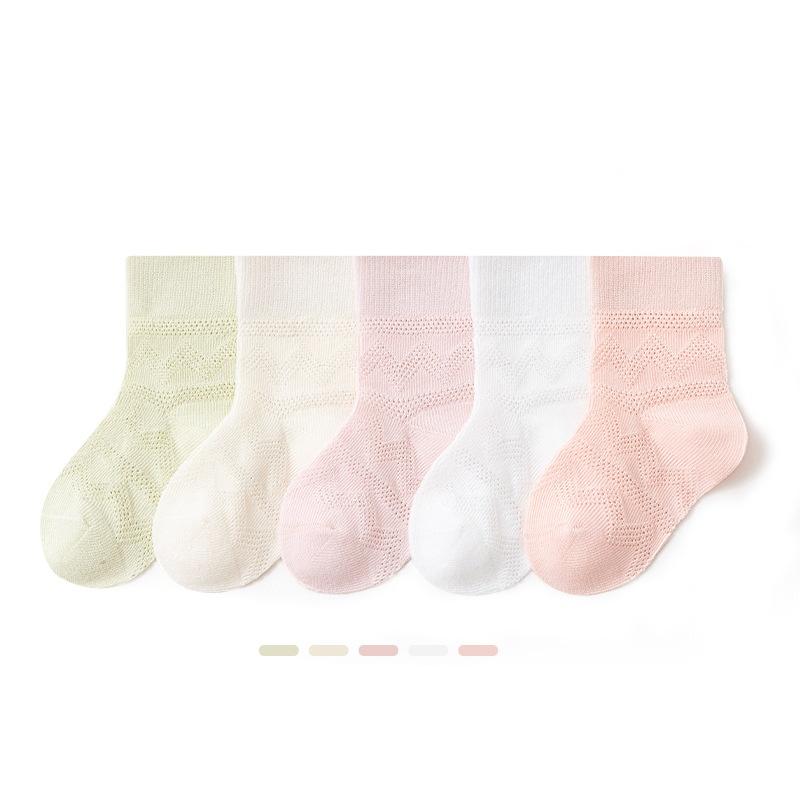 5 Pairs/lot Thin Mesh Newborn Baby Socks Infants Cotton Boneless Soft Socks For Girls And Boys Spring/Summer Student Socks 0-8Y