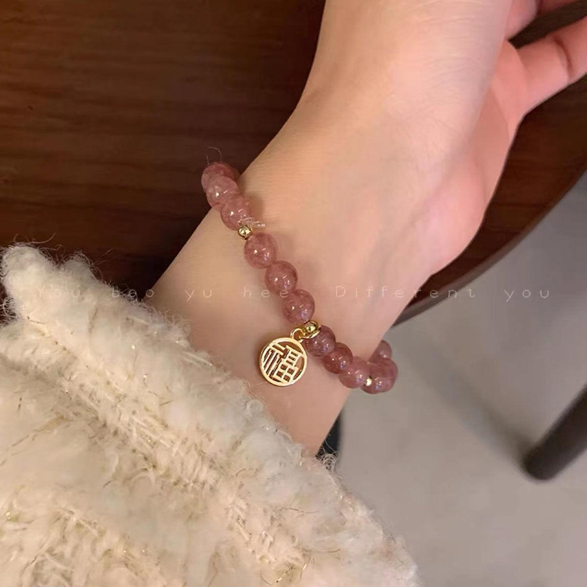 

Набор из 4 предметов, браслет-бабочка в стиле ягодный бобо, маленький, свежий, браслет с цветками персика, женское украшение