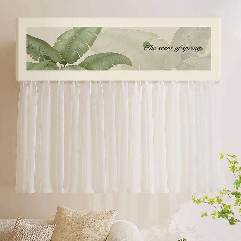 

YIXI Air Conditioner Anti-Direct Blow Deflector Cover