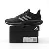 Adidas Men's Black Warrior Lightweight Running & Casual Shoes