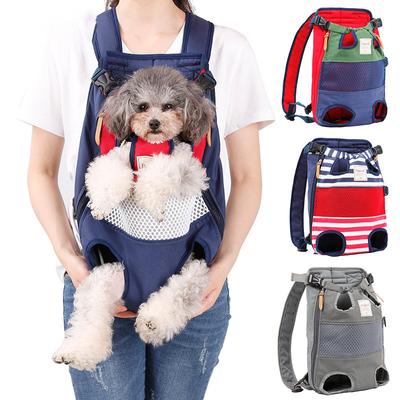 Neuer Haustierrucksack Katze Hund Reisetasche Trage für kleine mittlere Hunde Bulldogge Hundetransport Hundetasche Reisetasche