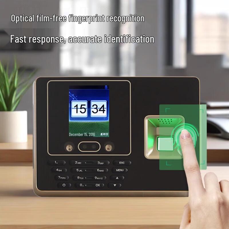 Umas U-300T-IC Biometric Attendance System CN Plug (adapter Included)