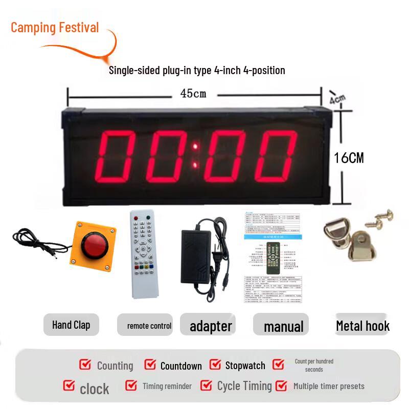 Versatile Digital Sports & Exam Timer