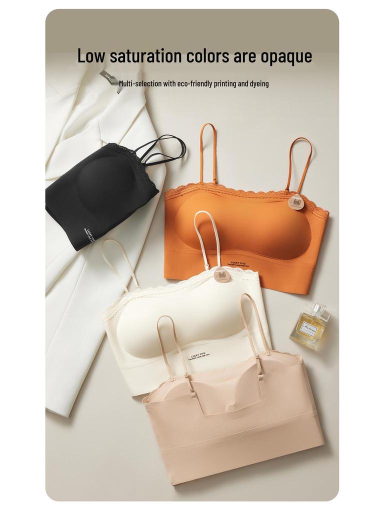 Summer Seamless Lace Trim Push-Up Bandeau Bra – Wire-Free, Strappy, Anti-Exposure, Sweet Beautiful Back Design.