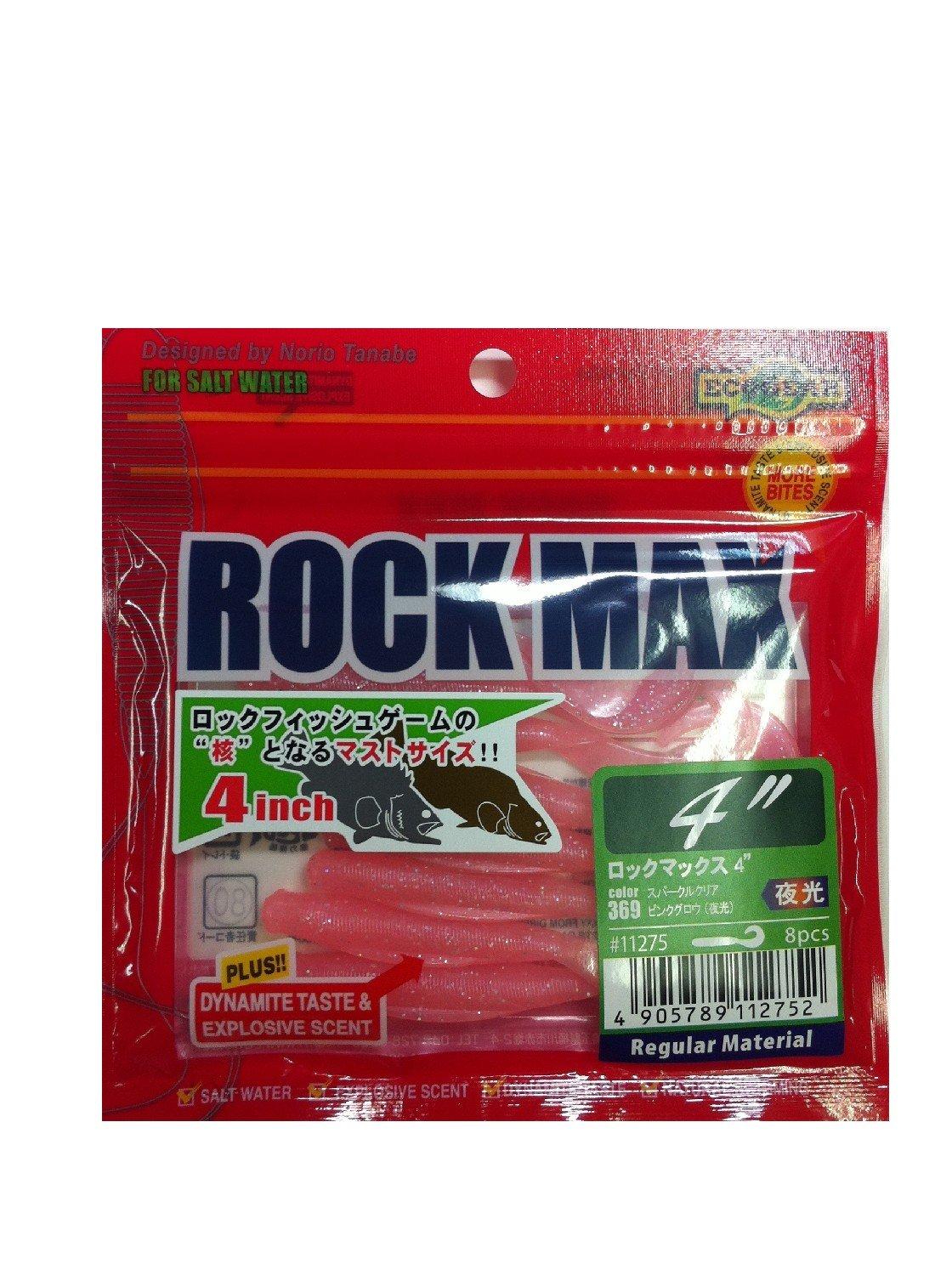 Ecogear Lure Rock Max 4 inch #369 11275 4 inches