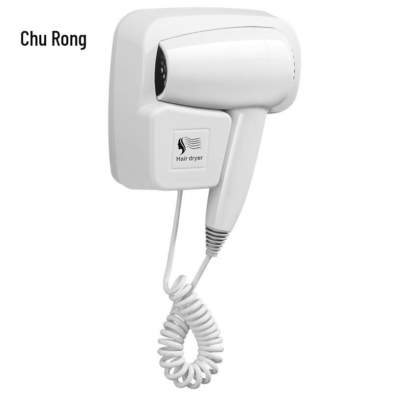 Churong Portable High-Power Wall-Mounted Hair Dryer