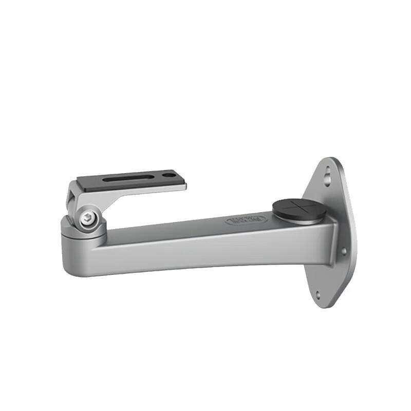 

Hikvision Camera Wall Mount Bracket Accessory CN plug (adapter included)