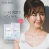 Femfem Sensitive Zone Odor Dark Botanical Sweat Deodorant Sheets, Care, Spots, Itching, Care, Care, Alcohol-Free (3 Sheets)