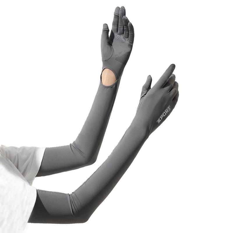 

Длинные летние солнцезащитные и УФ-защитные ледяные рукава из ледяного шелка One size