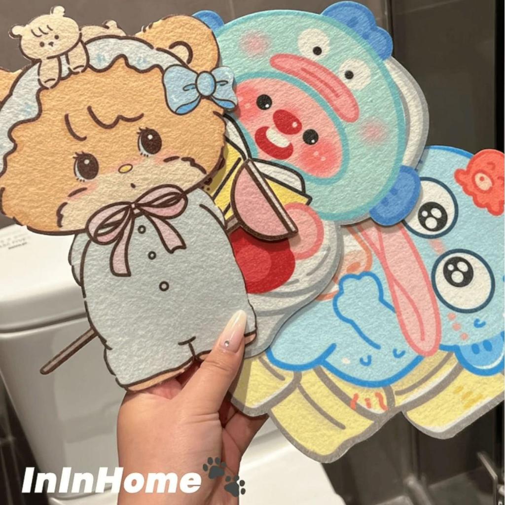 Fragrant Cartoon Toilet Deodorizing Stickers: Cute & Aromatic Bathroom Odor Removers