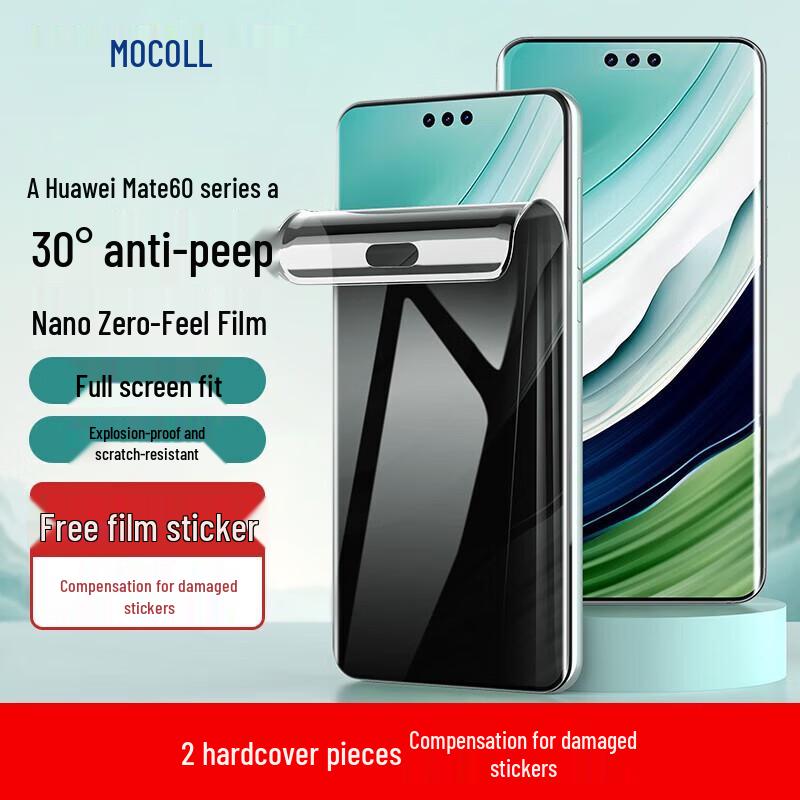 MOCOLL Huawei Mate Serie Bildschirmschutz & Objektivschutz