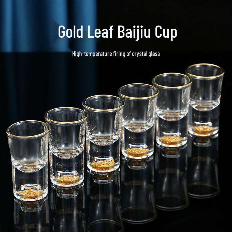 Gold Foil Baijiu Drinkware Gift Set
