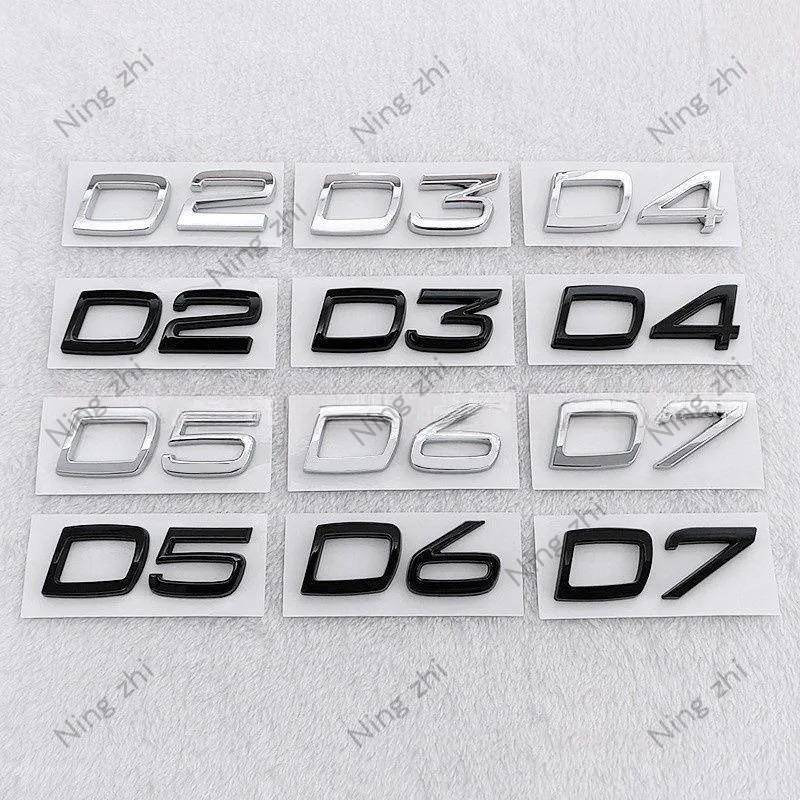 Metal para Coche D2 D3 D4 D5 D6 D7 Letras Logo Emblema de Maletero Insignia Pegatina Para Volvo S40 S60 V40 V50 XC40 XC60 V70 V60 S90 C30 XC90