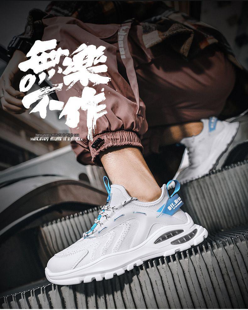 Men's Mesh Soft Sole Breathable Casual Sneakers - Korean Style Low-Top Lace-Up Outdoor Running Shoes