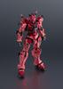 TAMASHII NATIONS GUNDAM UNIVERSE Mobile Suit Gundam GQuuuuuuX RED GUNDAM Approximately 155mm ABS PVC Painted Movable Figure gMS- (Red Gundam) &