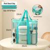 Large Mesh Beach Bag with Compartments - Breathable Gym & Swim Travel Organizer