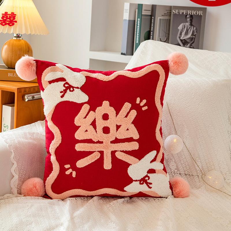 Traditional Chinese Inspired Pillow Cover With Embroidery And Tassel Details For Holiday Gift