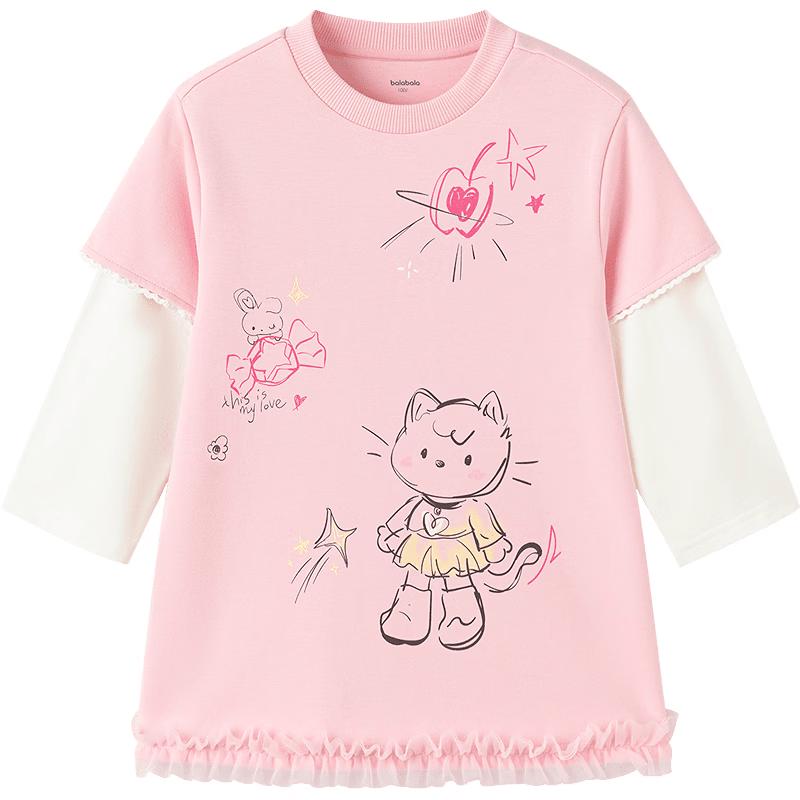 Balabala Girls Faux Two-Piece Graffiti Print Long-Sleeve T-Shirt 110