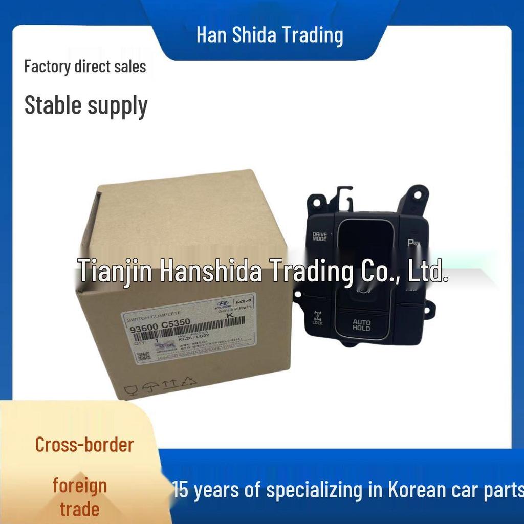 Product Name: "93600C5350 Handbrake & Four-Wheel Drive Control Switch for Hyundai Kia Vehicles"