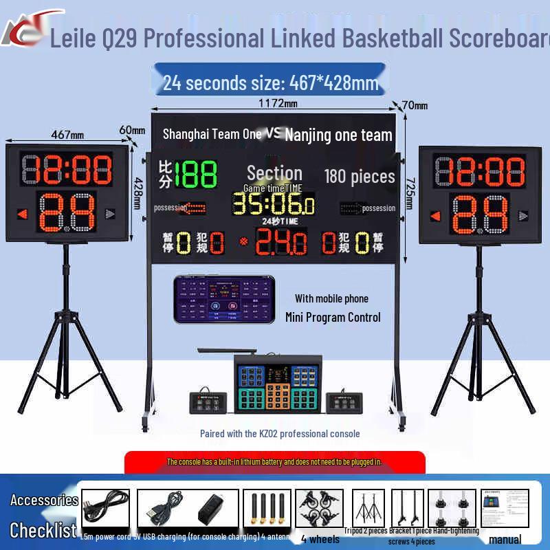 Lailer Portable Wireless Basketball Scoreboard with 24-Second Shot Clock