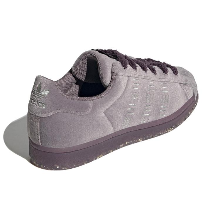 Adidas Originals Superstar 'Light Purple' Women's HQ8422