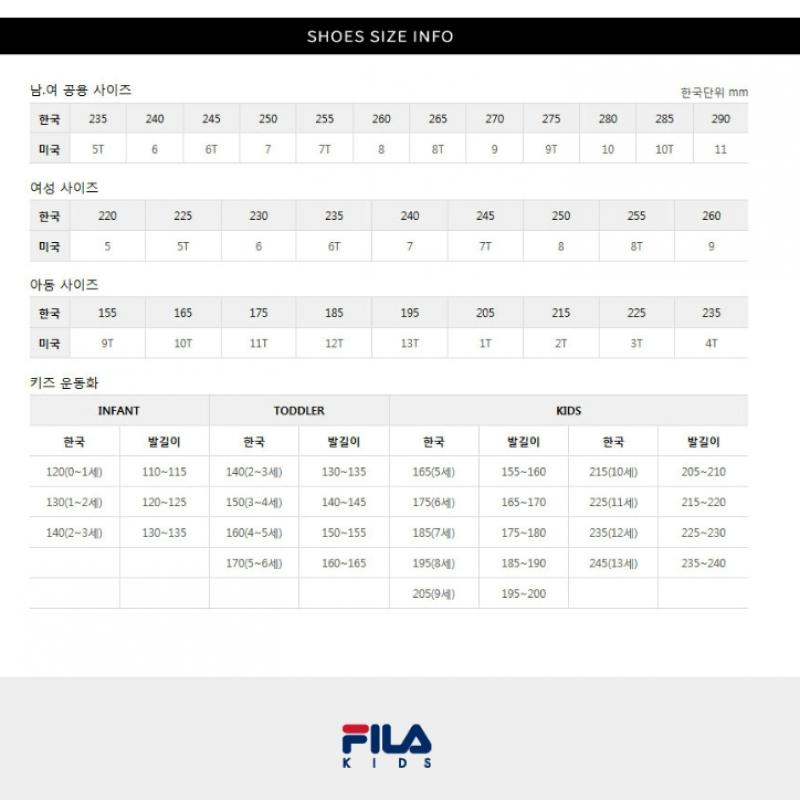 [fila Kids] Star Flash Td  3xm02358f 650  Q0z3xm02358f650