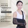 For Arm Fracture Dislocation Arm Strap Fixed Shoulder Neck And Wrist Arm Sling Forearm Sling