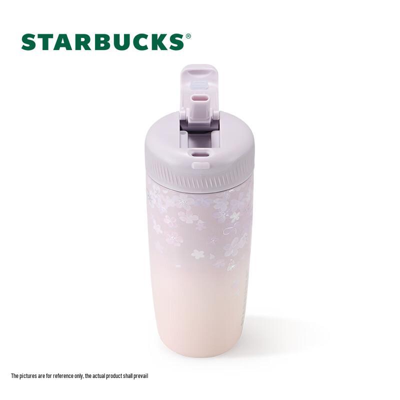 Starbucks Twilight Cherry Blossom 510ml Izolowany kubek termiczny ze stali nierdzewnej z podwójnym ustnikiem i zawieszką