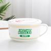 Cartoon Printed Ceramic Soup Bowl With Ergonomic Handle 800ml To 1100ml Rotating Time Trackers Lid Microwave Safe For Students Adults