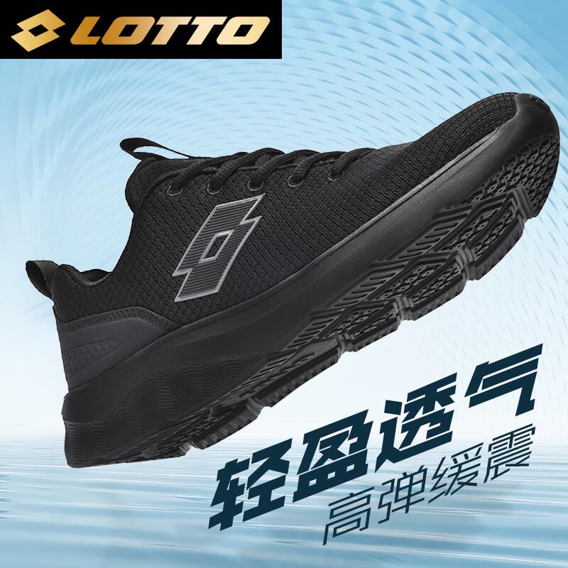 

LOTTO Men s 1290 Series Running & Sports Shoes 41