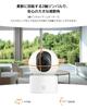 Xiaomi Network Camera Smart Camera 3 Megapixels Pet Camera Full HD Night Photography Voice Call AI Human Body Detection Xiaomi Smart Camera C301