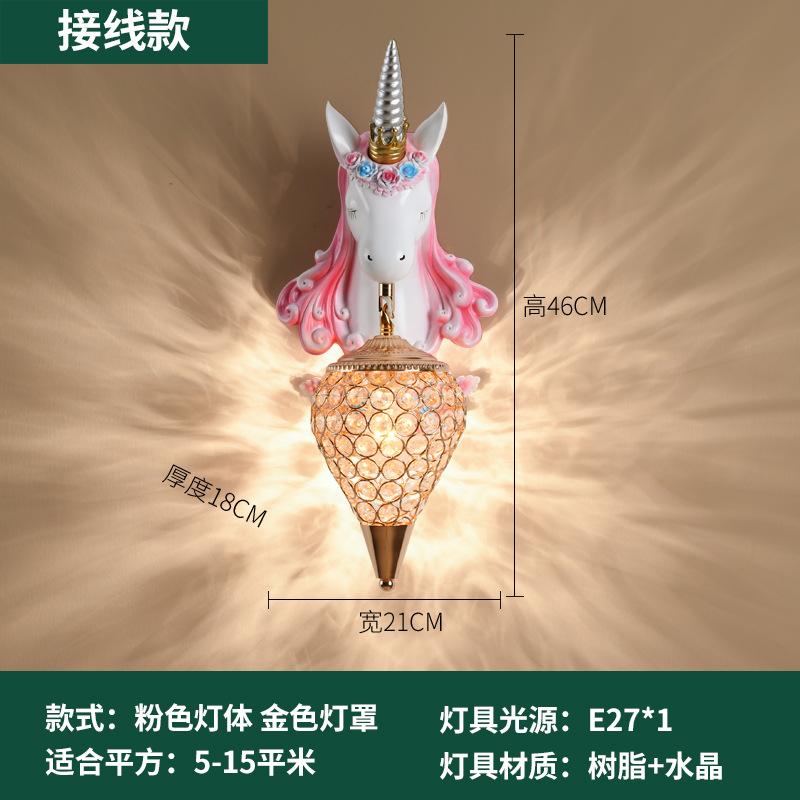 Nordic Unicorn Lamp Resin Wall Lamp Crystal Bracket Sconce for Children Home Interior Lighting Girl Bedroom Bedside Living Room