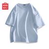MINISO Unisex Pure Cotton Loose Fit Solid Color Short Sleeve T-Shirt