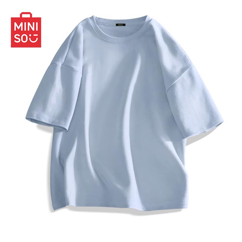 MINISO Unisex Pure Cotton Loose Fit Solid Color Short Sleeve T-Shirt