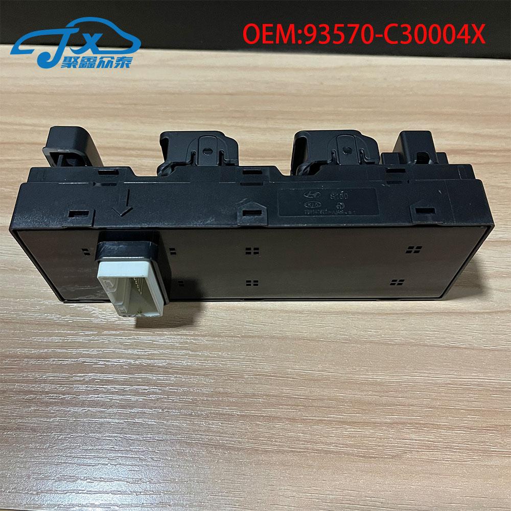 Car Driver's Window Regulator Switch For HYUNDAI SONATA LF 2016-