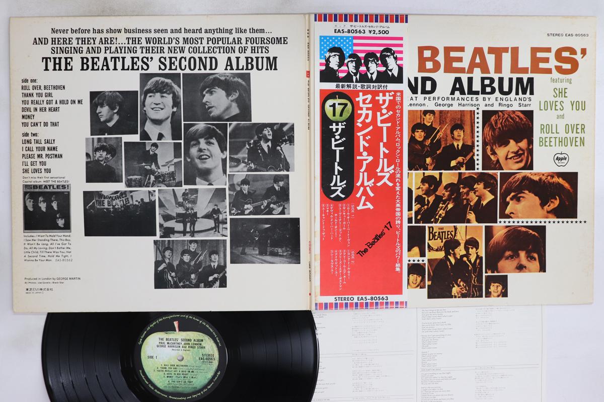 LP Record BEATLES  Beatles Second Album EAS80563 APPLE 1976 Japan Obi Rock Used