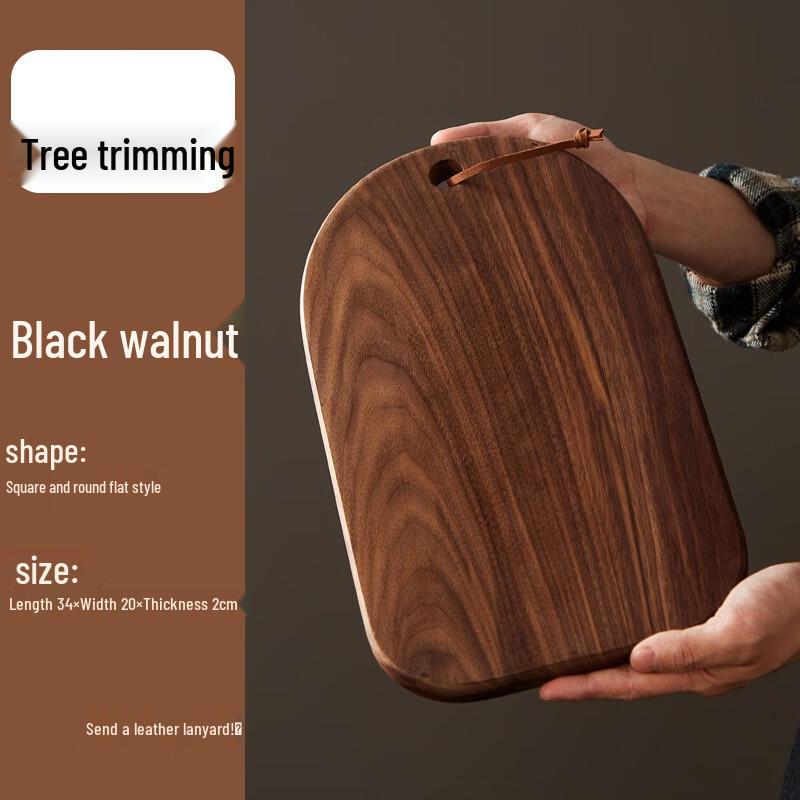Rectangular Walnut Wood Serving Board