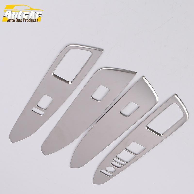 16-Model Compatible Stainless Steel Window Lift Armrest Frame for Avancier