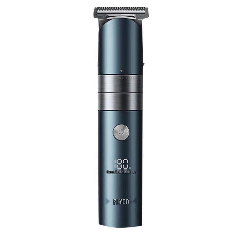 FLYCO FC5825 Electric Hair Clipper CN plug (adapter included)