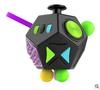 Second Generation 12-Sided Stress Relief Decompression Magic Cube Toy