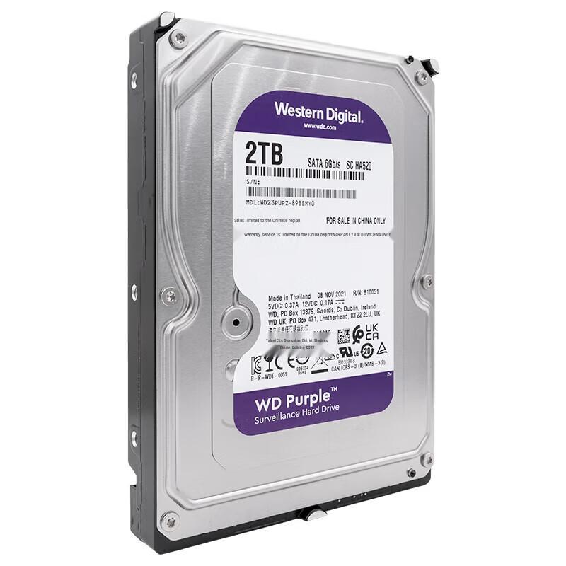 WD Purple Surveillance Hard Drive