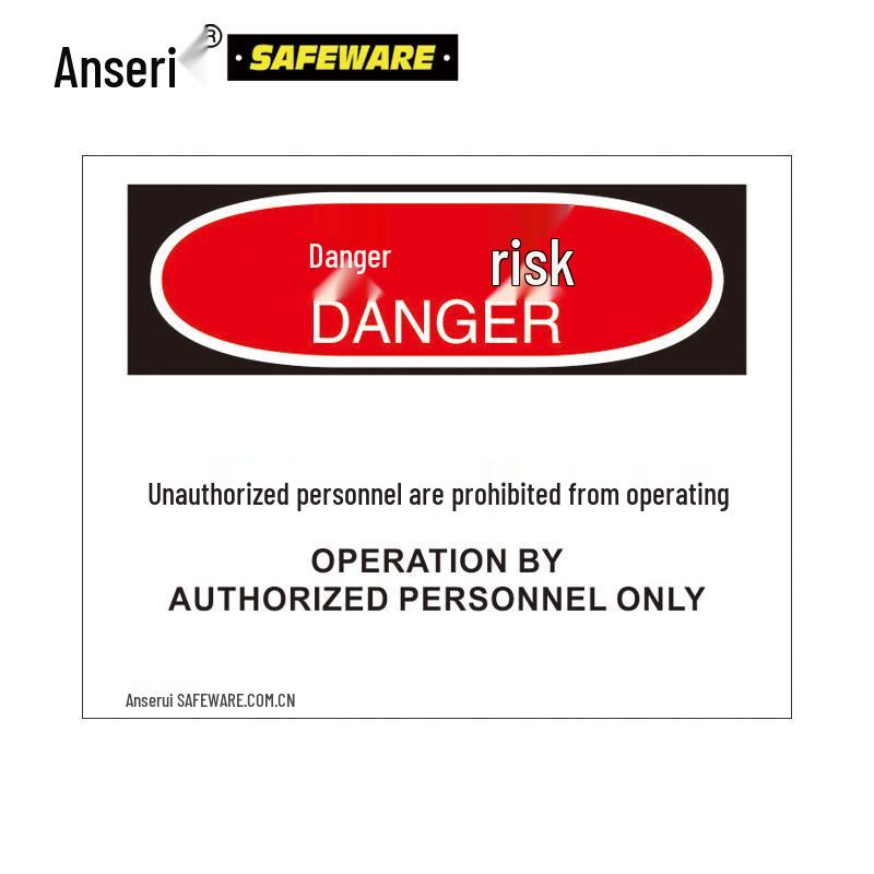 Anseri Safety Signage Plate