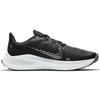 New Nike Air Zoom Winflo 7 Shield 'Black Cool Grey' CU3870-001